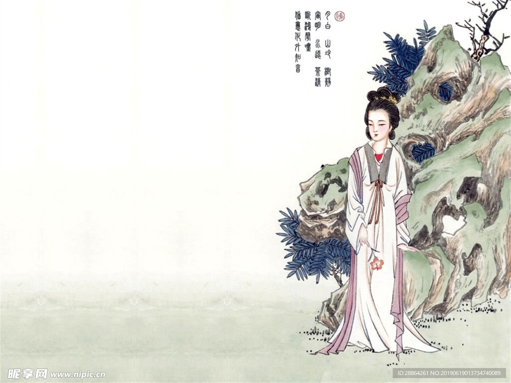 插画国画