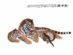 插画国画