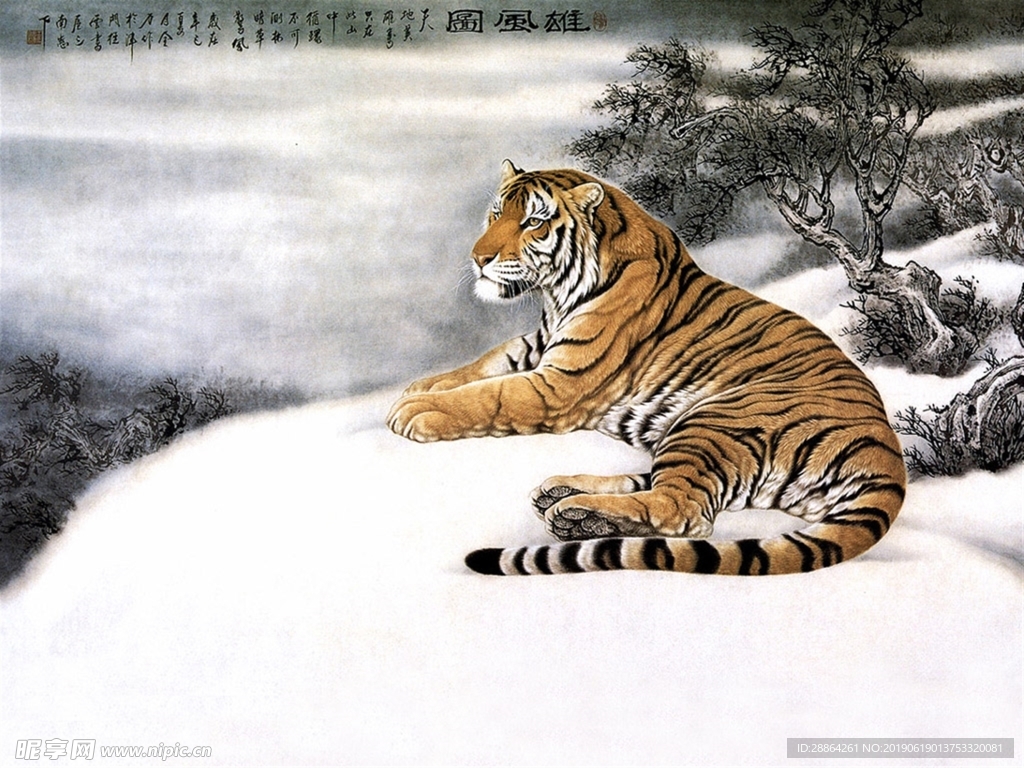 插画国画