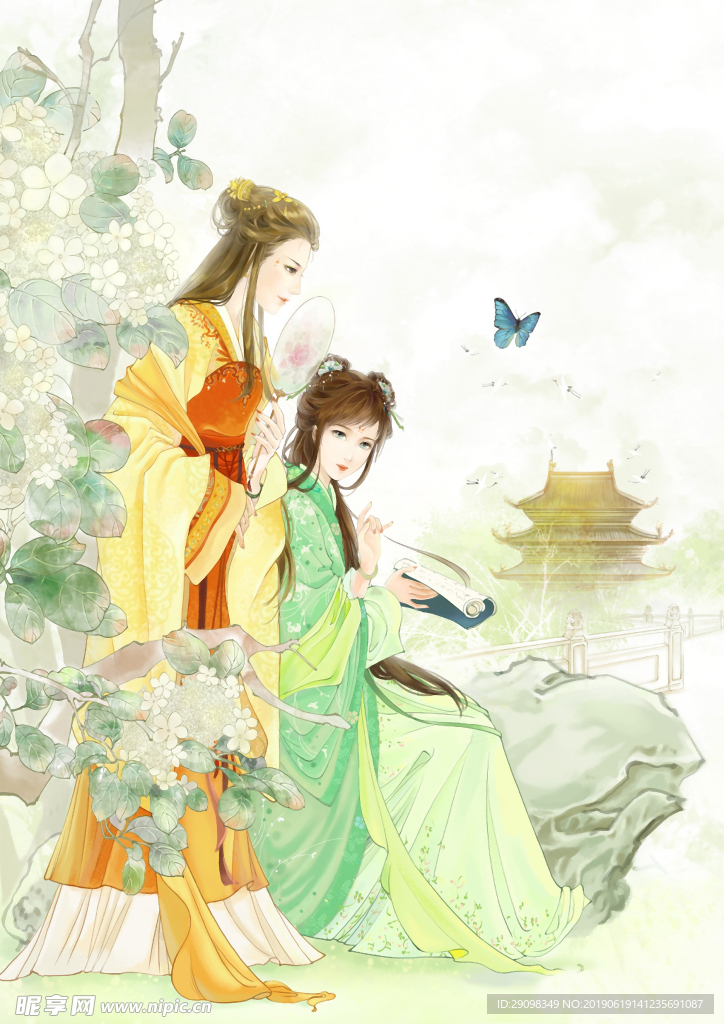 古风美女