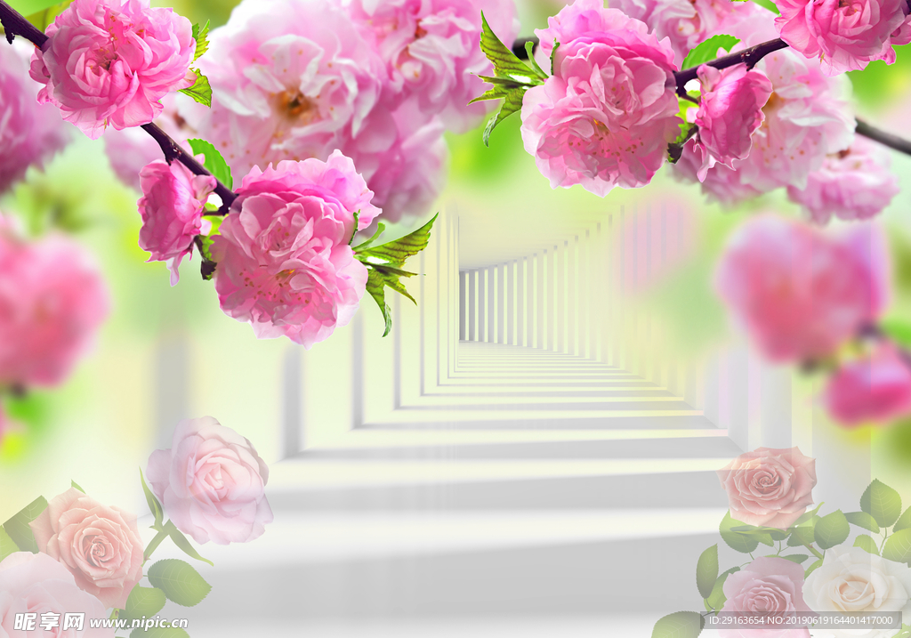 3D空间花