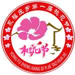 桃花节logo