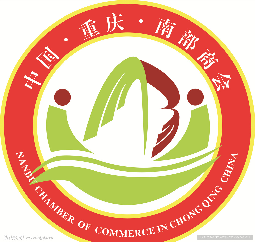 商会logo  船 圆形