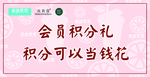 化妆品图片