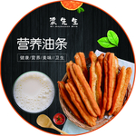 油条