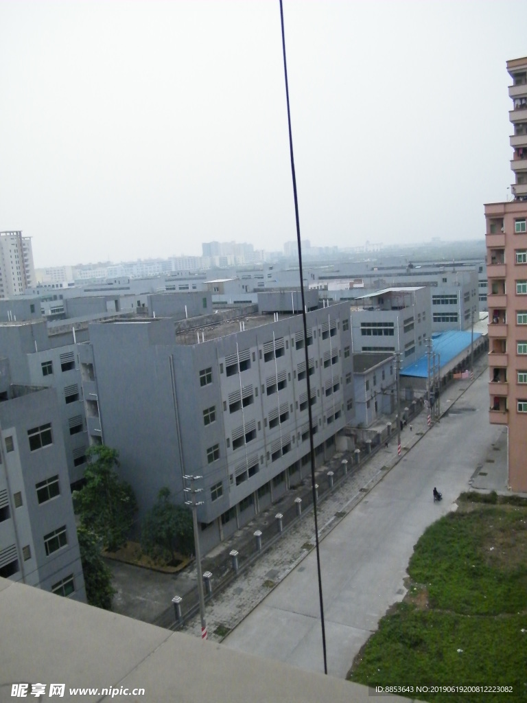 城中村