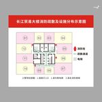 武藏消防疏散示意图