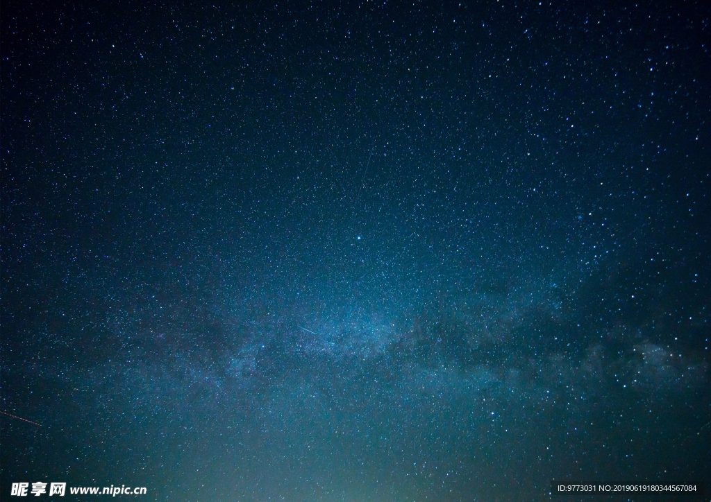 星空