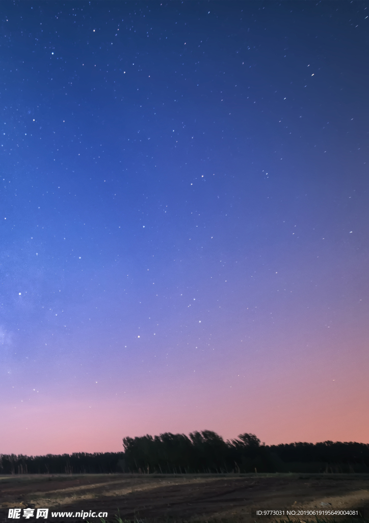 夜空