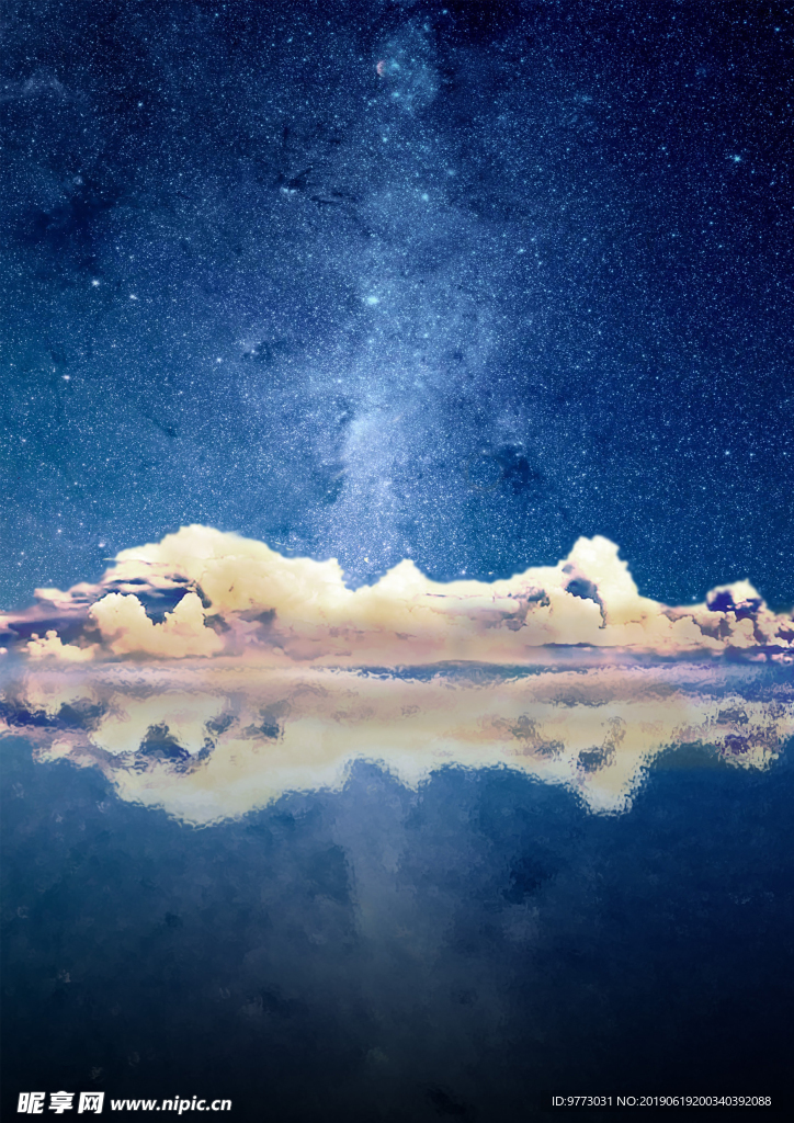 夜空