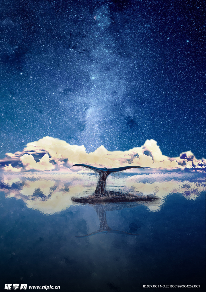 夜空