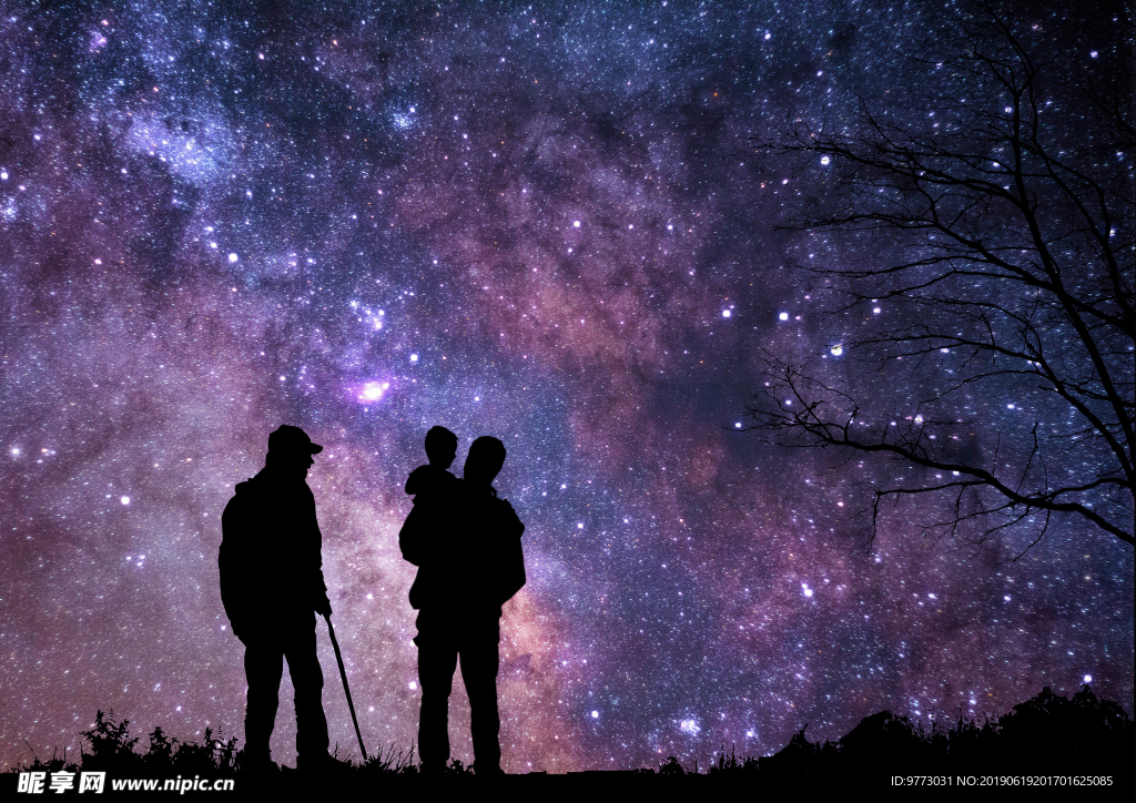 星空