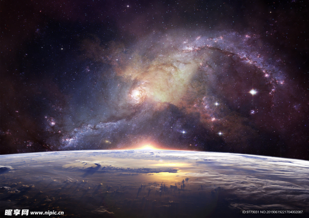 星空