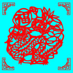 龙与蛇剪纸