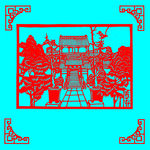 禹王台剪纸