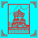 玉皇阁剪纸