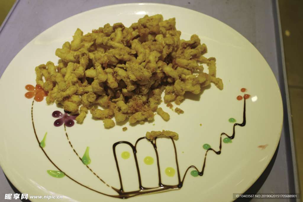 金沙白玉菇