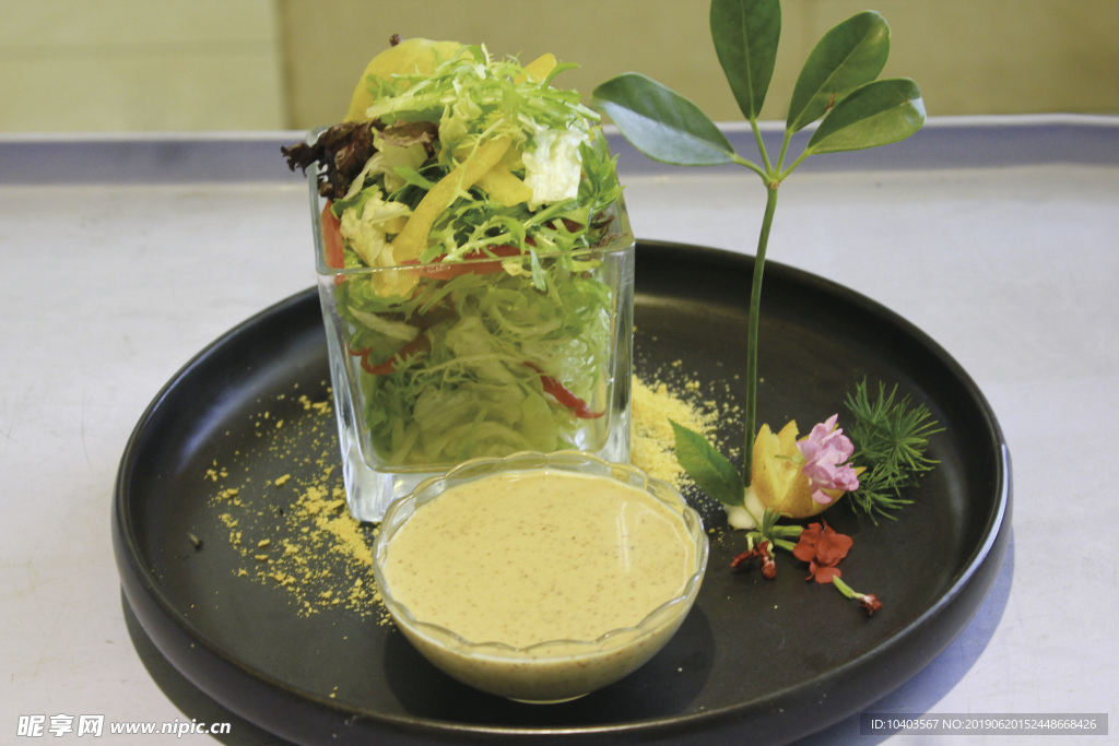 沙拉蔬菜