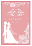 婚礼背景 淡粉色 婚纱喷绘
