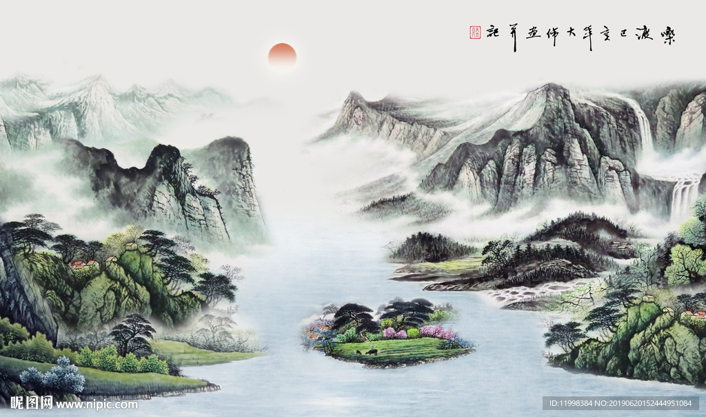 工笔山水国画