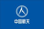中国航天