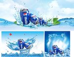 百事可乐海报