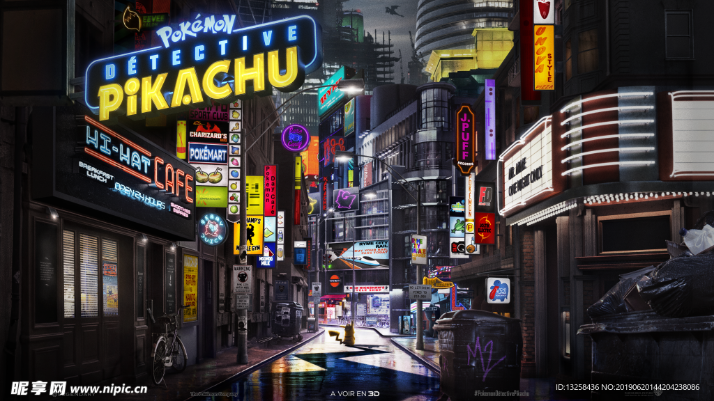 城市街道灯光插画建筑