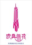 标志升级设计稿