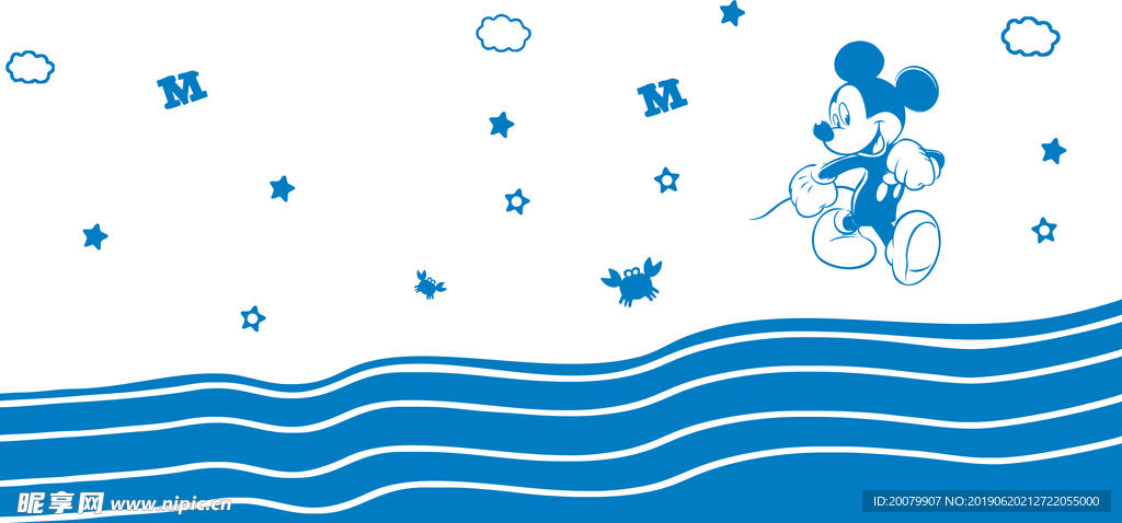 海水
