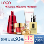化妆品主图