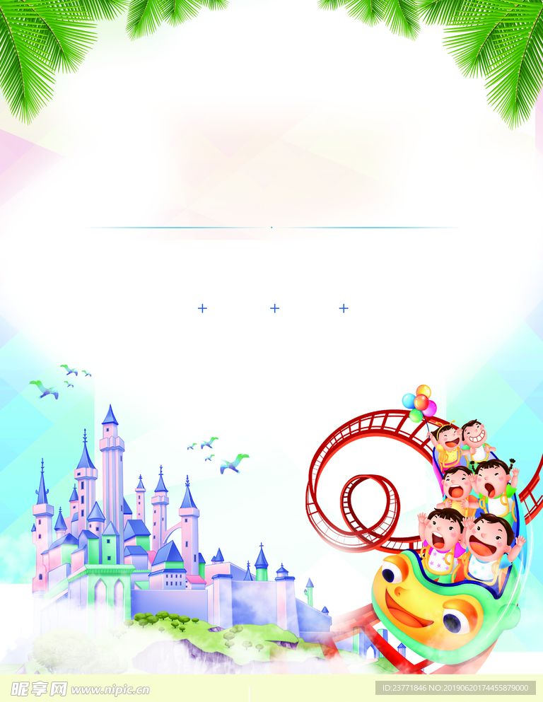 卡通背景
