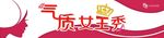 主背板