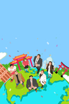 站在地球上 世界人口日