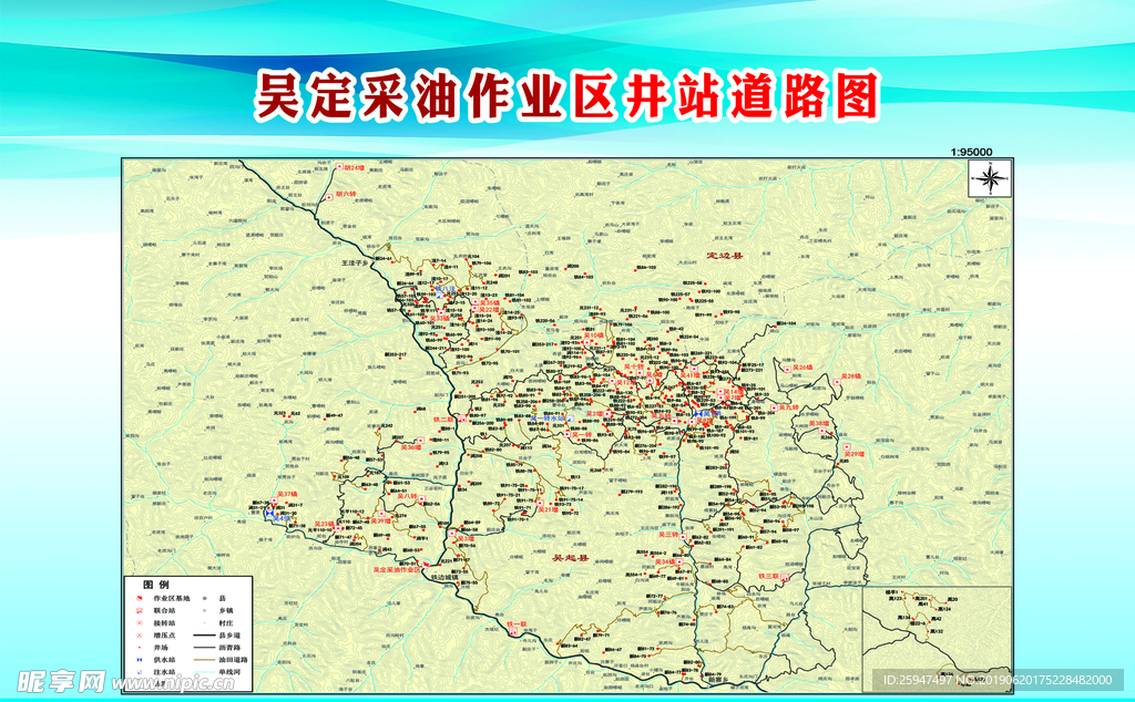 井 站 道 路 图