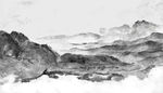 山
