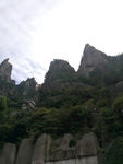 三清山