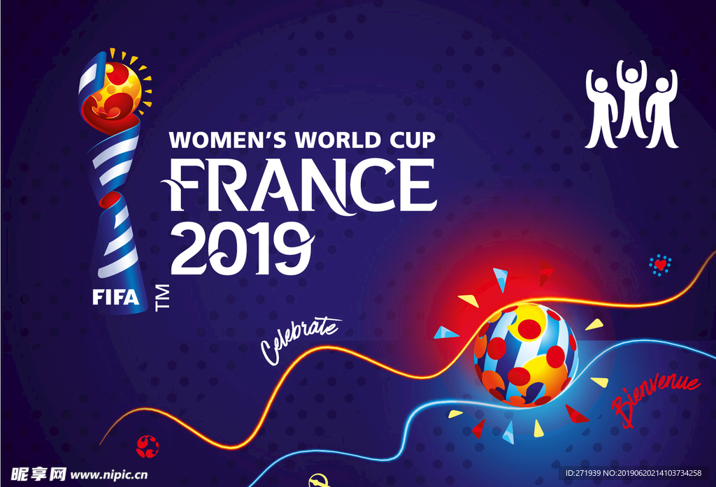 2019国际足联女子世界杯
