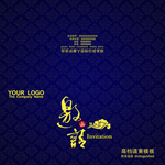 蓝色正反两面邀请函设计海报