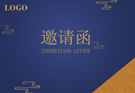 大气邀请函设计海报