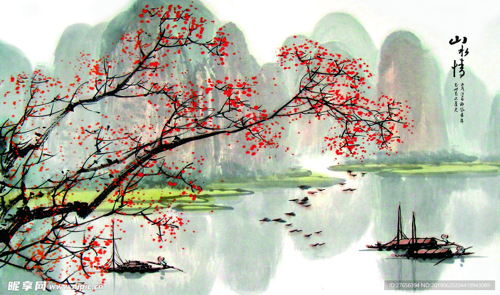 花开富贵