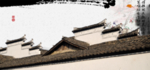 中国风