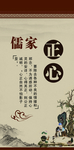 中国风