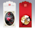 中国风
