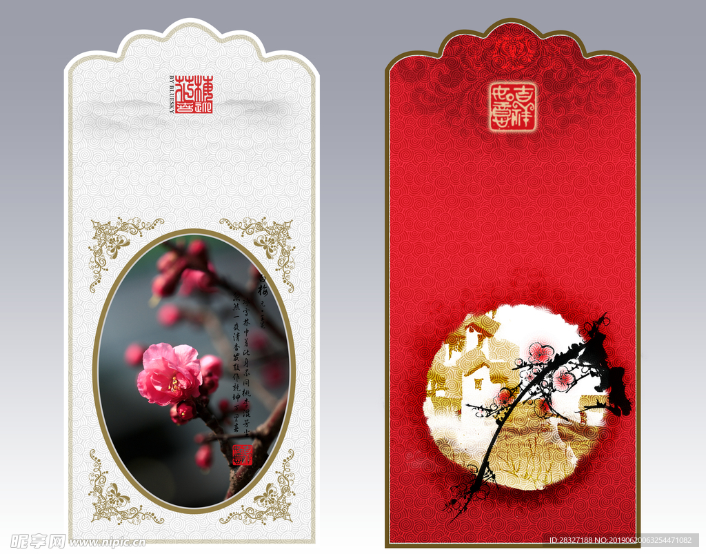 中国风