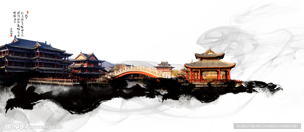 中国风
