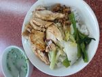 饭
