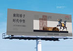 logo 贴图 效果图 图片