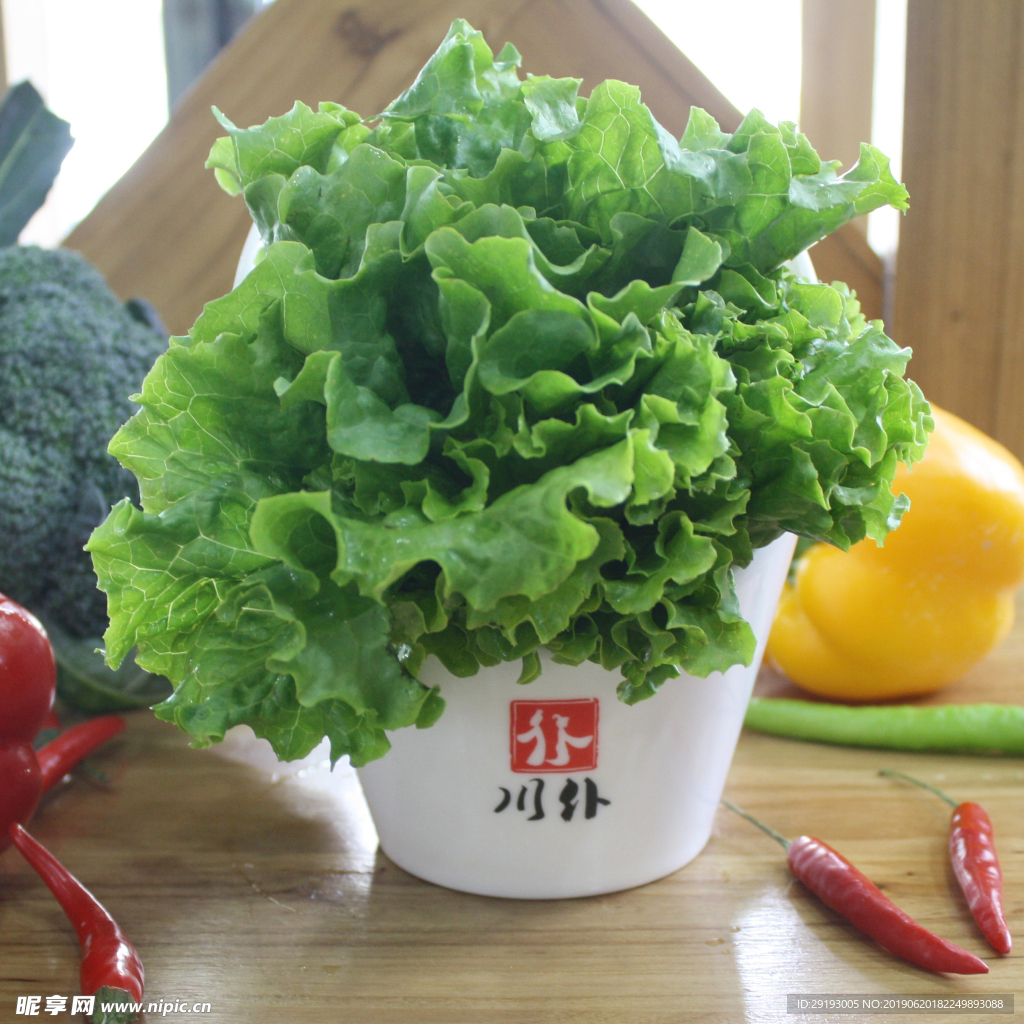 生菜