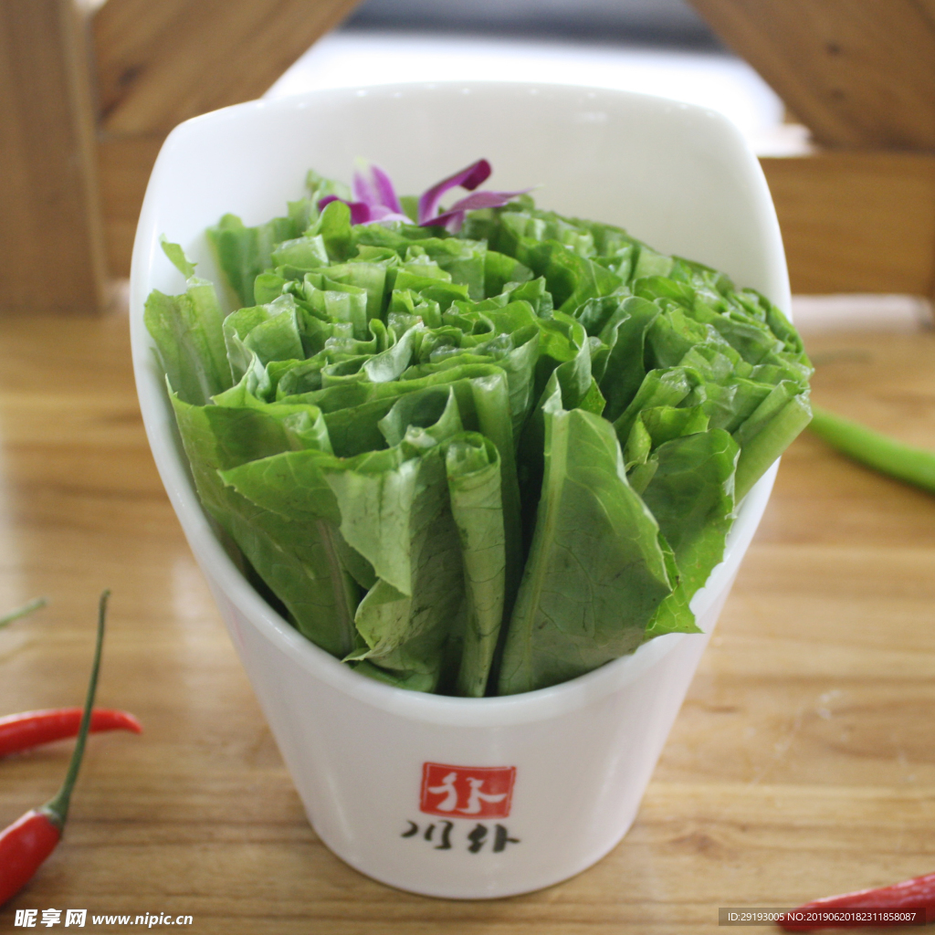 油麦