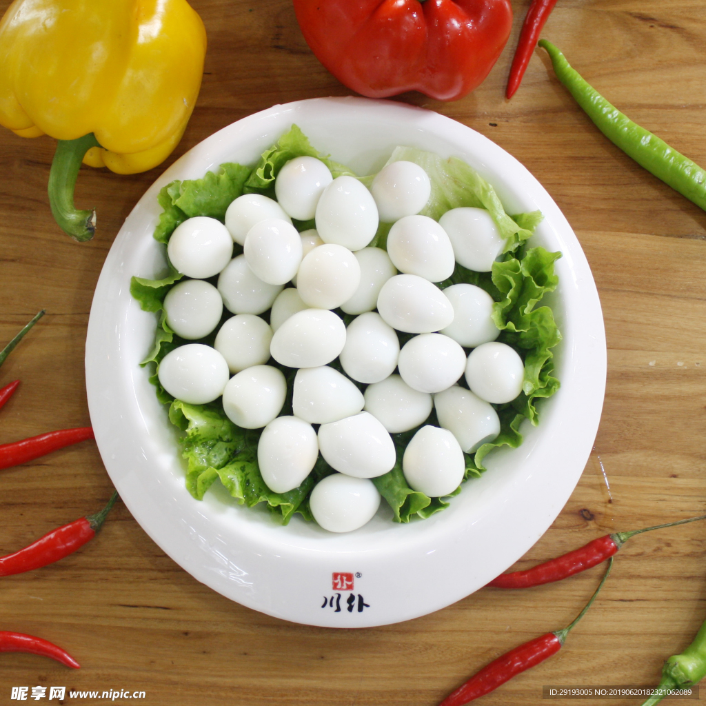 鱼丸